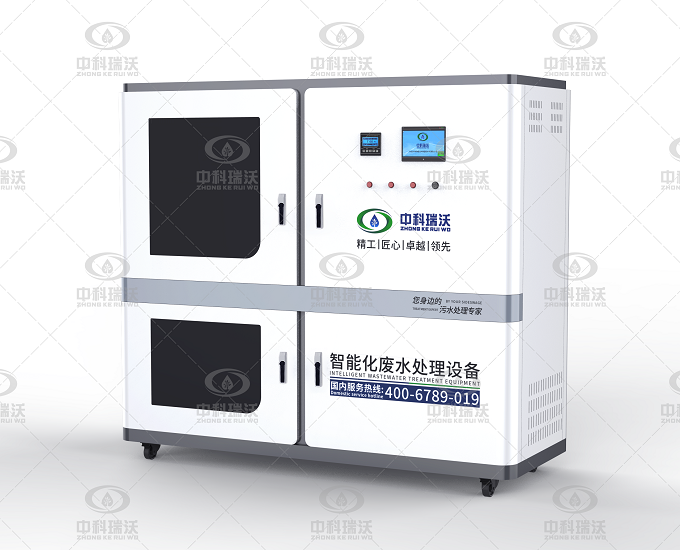 高校化學實驗室廢水處理設(shè)備之實驗室含汞廢水的危害